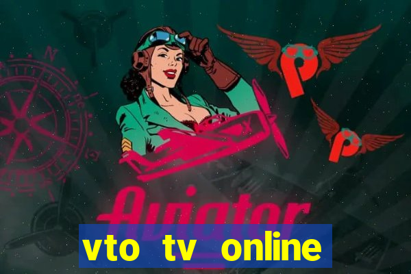 vto tv online futebol sportv